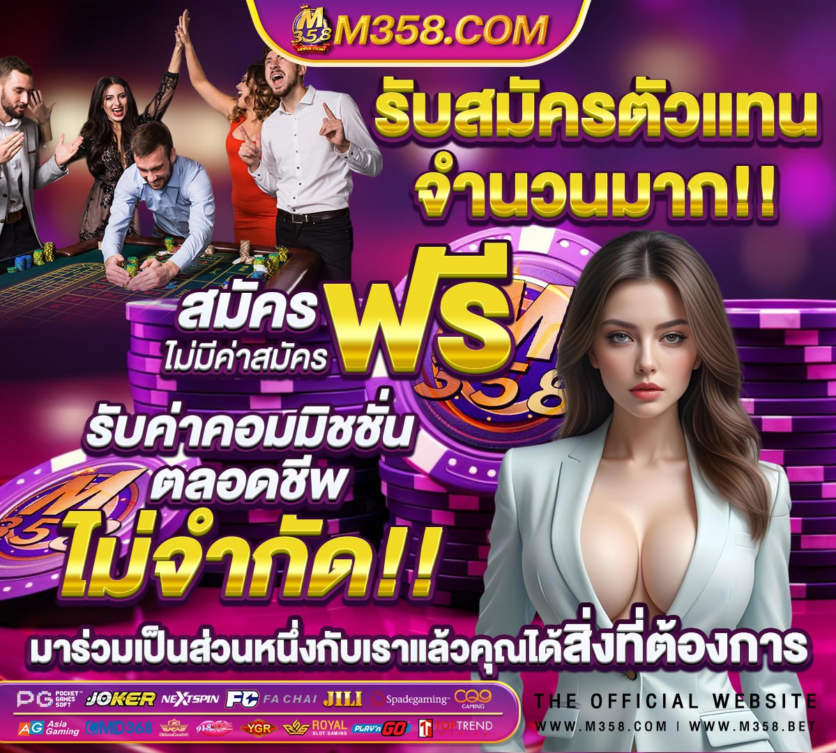 ฝากขั้นต่ํา 1 บาท sbobet